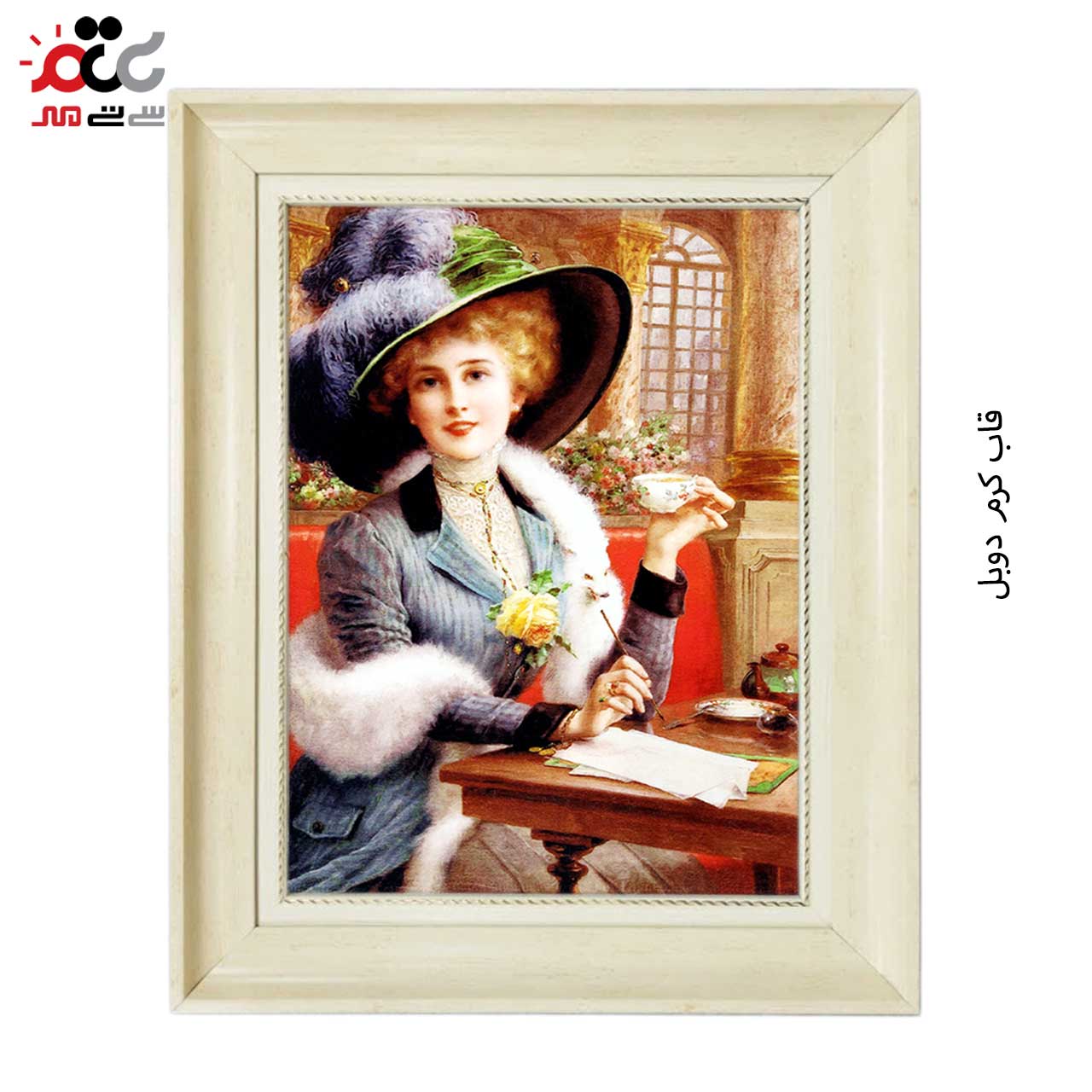 تابلو فرش طرح دار با بهترین قاب