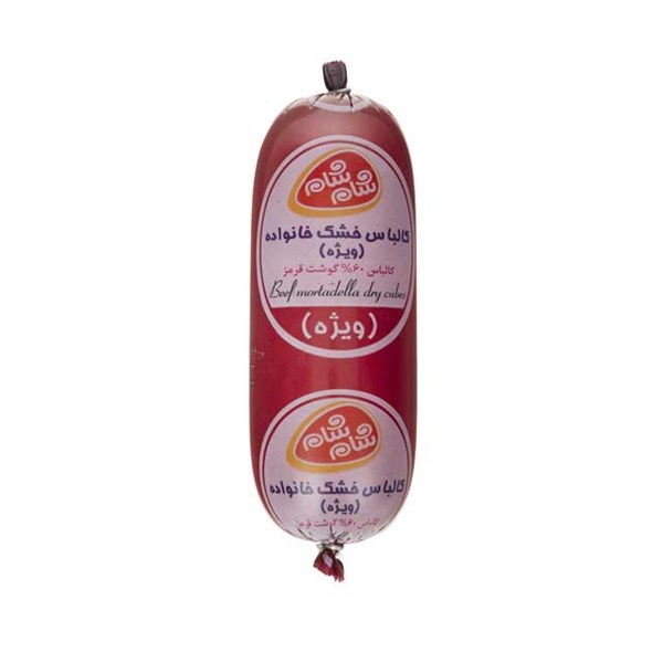 کالباس خشک خانواده ویژه 60 درصد گوشت شام شام 500 گرمی