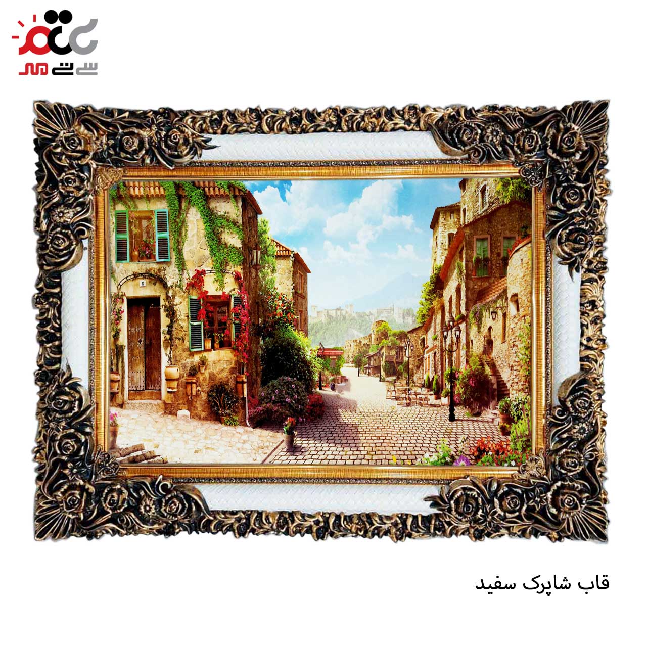 خرید تابلو فرش طرح دار