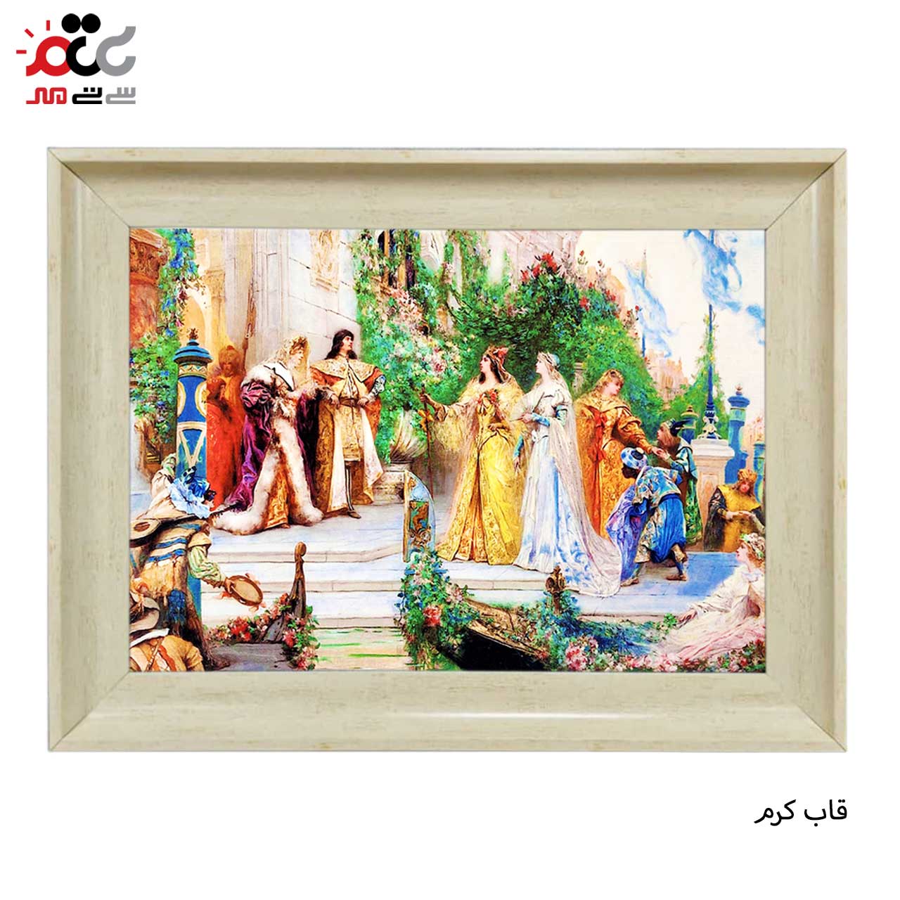 تابلو فرش چاپی طرح ملکه کد 11069 سایز 100×70 سانتی متری