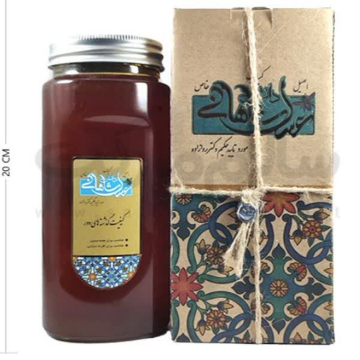 عسل اعلا شاهان 900 گرمی