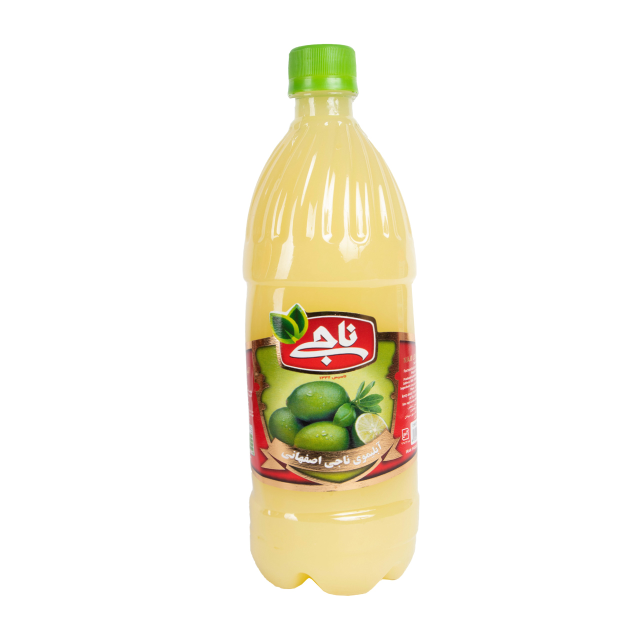 آبلیمو ناجی 850 میلی لیتری