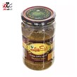 زیتون پرورده رنگینه 600 گرمی