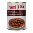 خوراک لوبیا چیتی خوش طعم 