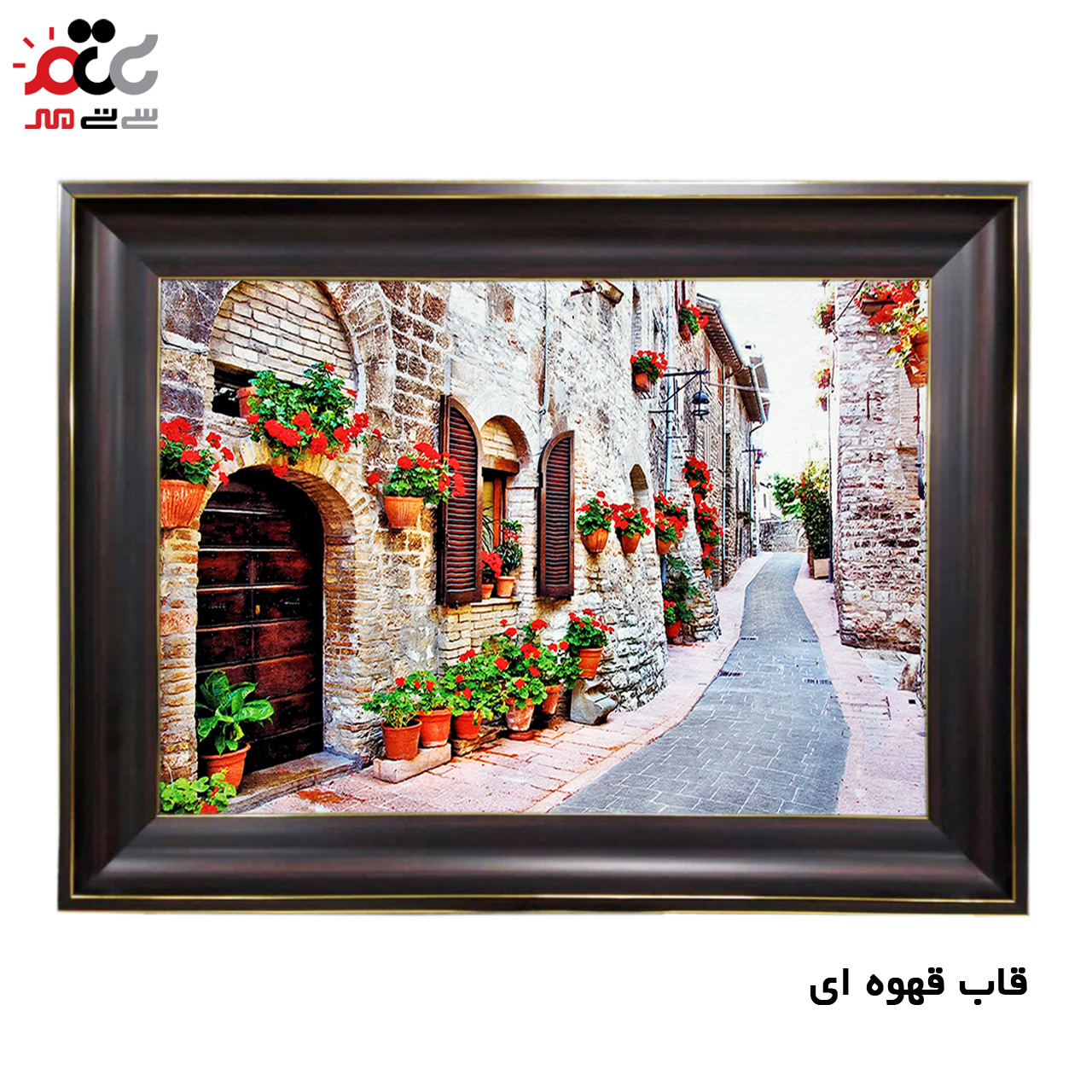 تابلو فرش چاپی طرح کوچه زیبا کد 10260 سایز 50×35 سانتی متری
