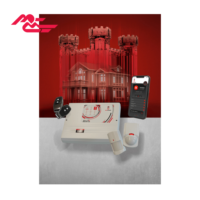 پک کامل دزدگیر رد گارد آماده ی نصب به همراه سیمکارت رایگان