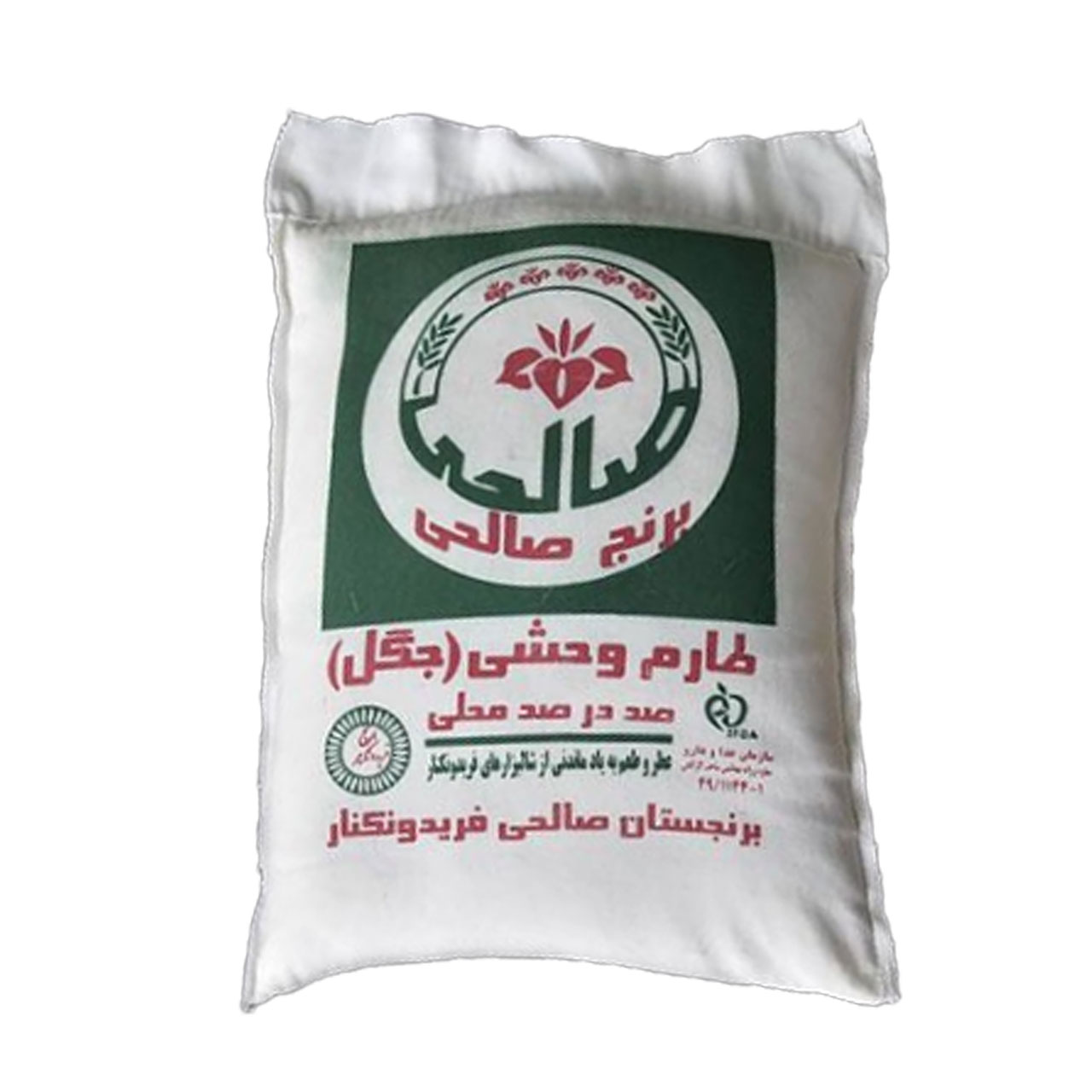 خوش پخت ترین برنج ایرانی