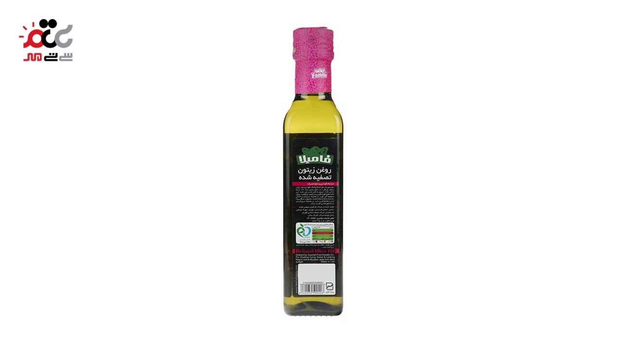  روغن زیتون تصفیه شده فامیلا 250 میلی لیتری 