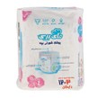 پوشک کودک شورتی مای بیبی سایز 4 بسته 15 عددی