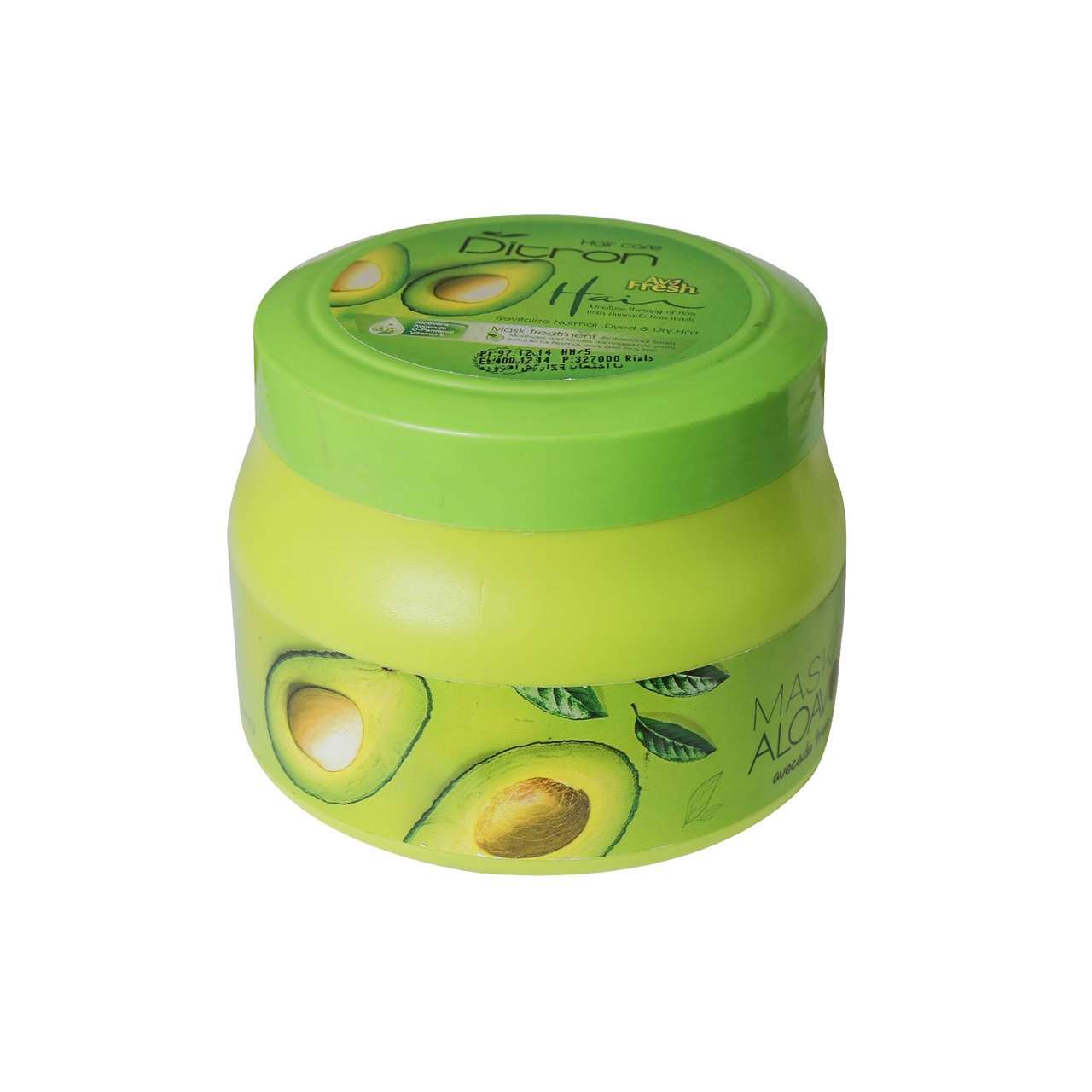 ماسک مو حاوی عصاره آلوئه ورا و روغن آووکادو دیترون 500 گرمی