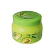 ماسک مو حاوی عصاره آلوئه ورا و روغن آووکادو دیترون 500 گرمی