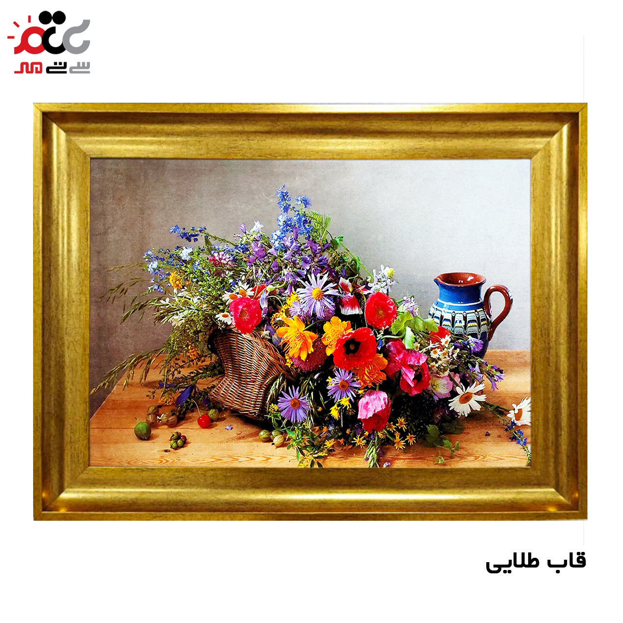 تابلو فرش چاپی طرح گل کد 12001 سایز 60×40 سانتی متری