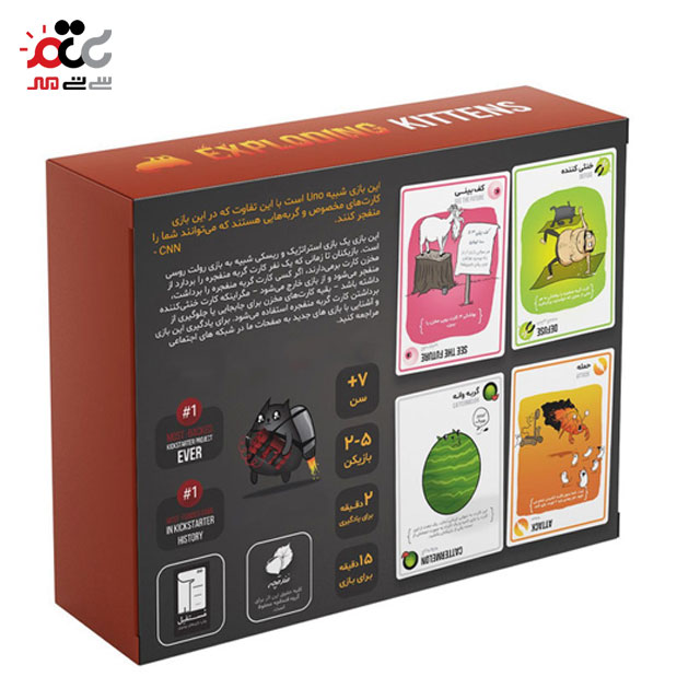 بهترین بازی فکری مدل گربه های انفجاری