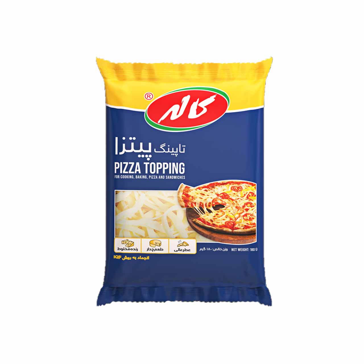 پنیر پیتزا تاپینگ کاله  2000 گرمی