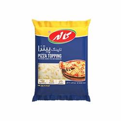 پنیر پیتزا تاپینگ کاله  2000 گرمی