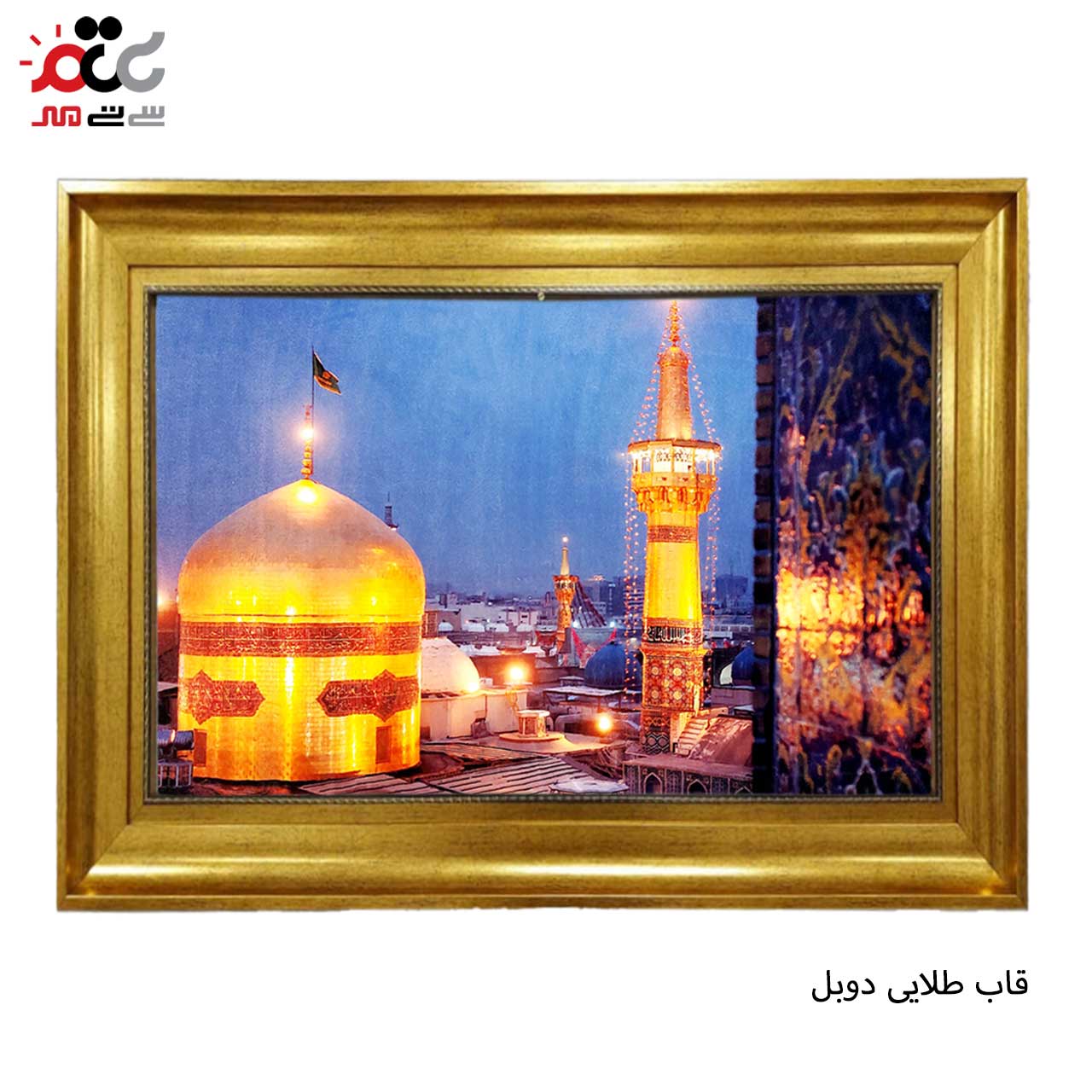 بهترین تابلو فرش