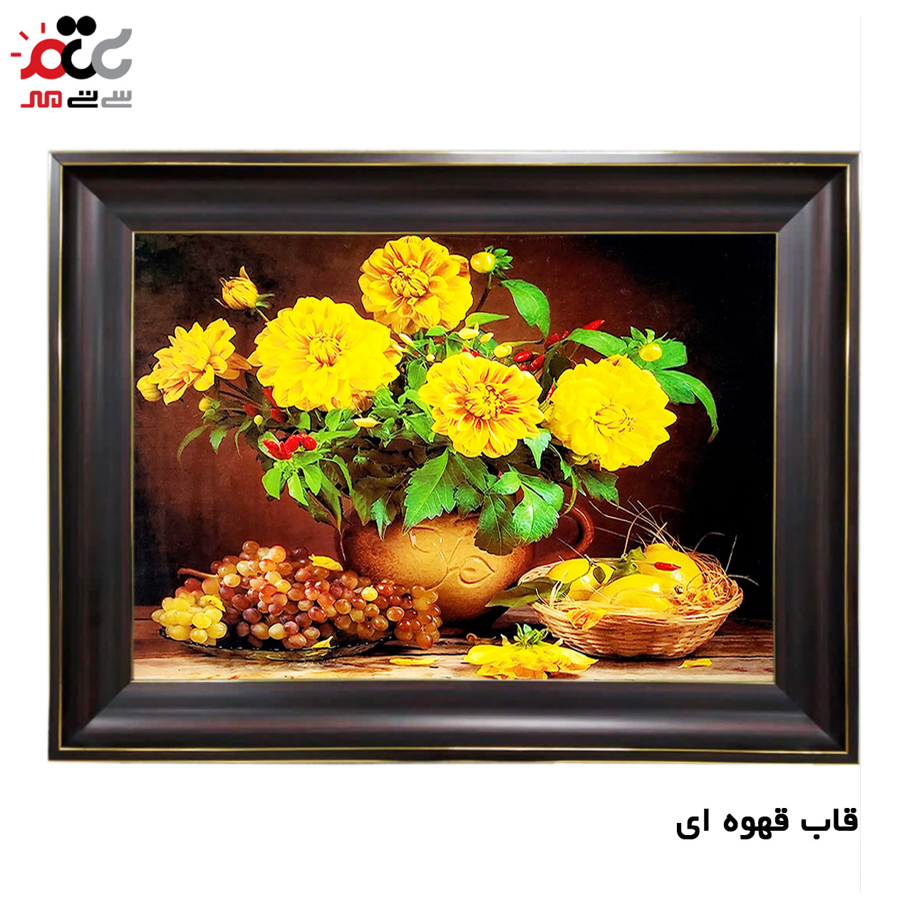 تابلو فرش چاپی طرح گل کد 12026 سایز 100×50 سانتی متری