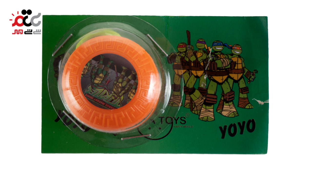 یویو روکارتی السا تویز