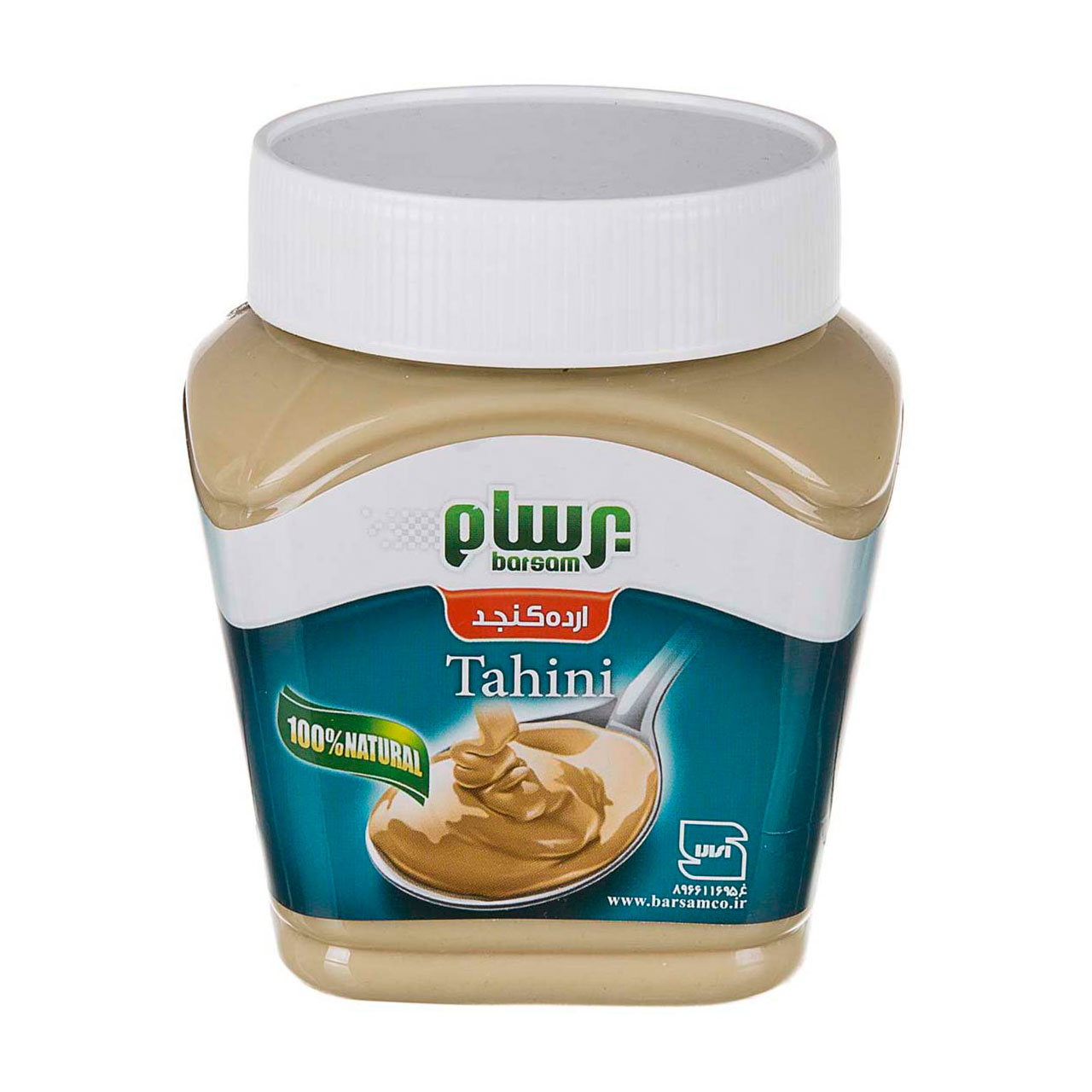 ارده ممتاز برسام 450 گرمی