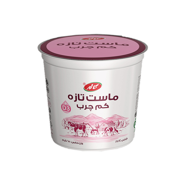 ماست کم چرب تازه کاله 650 گرمی