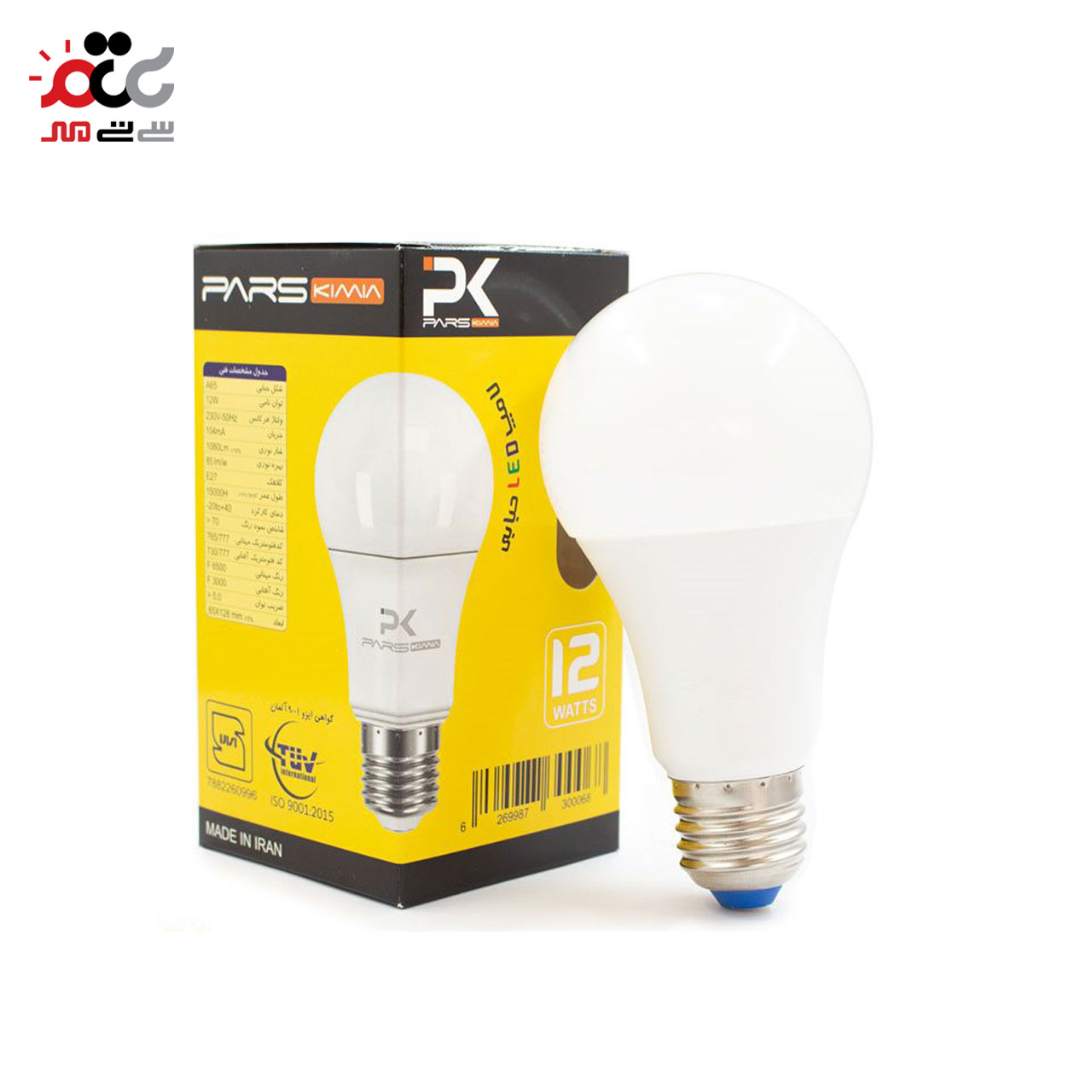 مناسب ترین لامپ