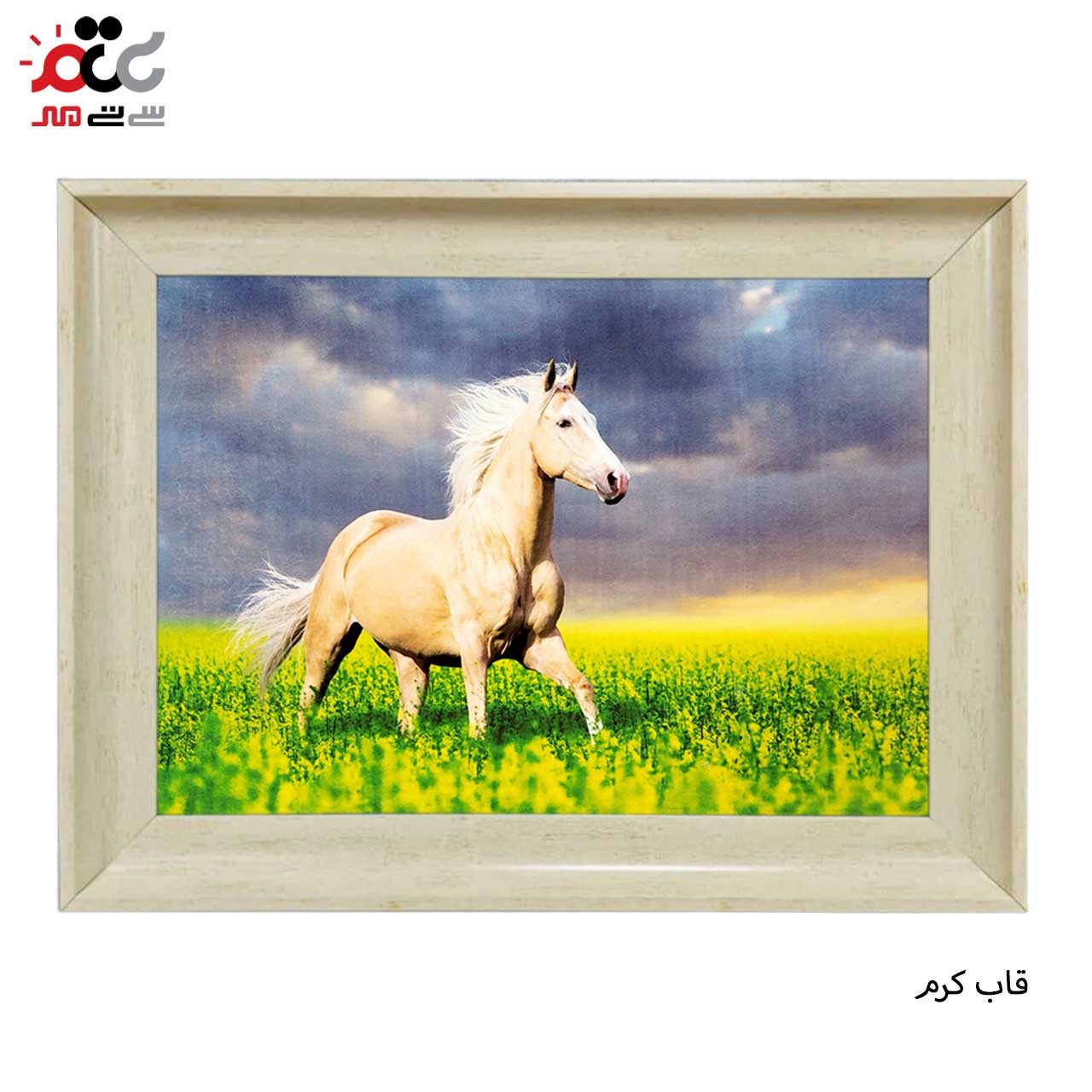 تابلو فرش چاپی طرح اسب کد 14010 سایز 100×50 سانتی متری