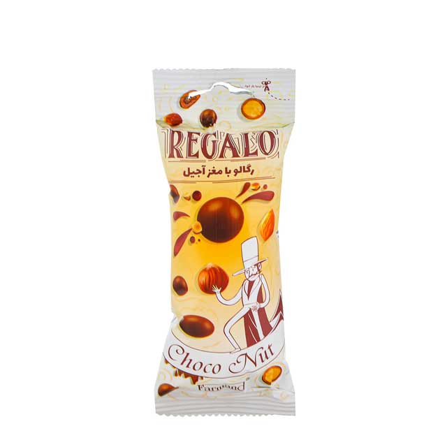 دراژه کاکائویی با مغز آجیل رگالو فرمند 30 گرمی