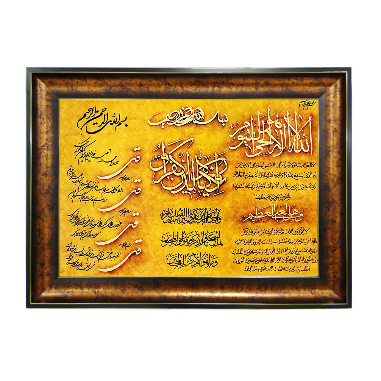 تابلو فرش چاپی طرح چهار قل کد 15012 سایز 50×50 سانتی متری