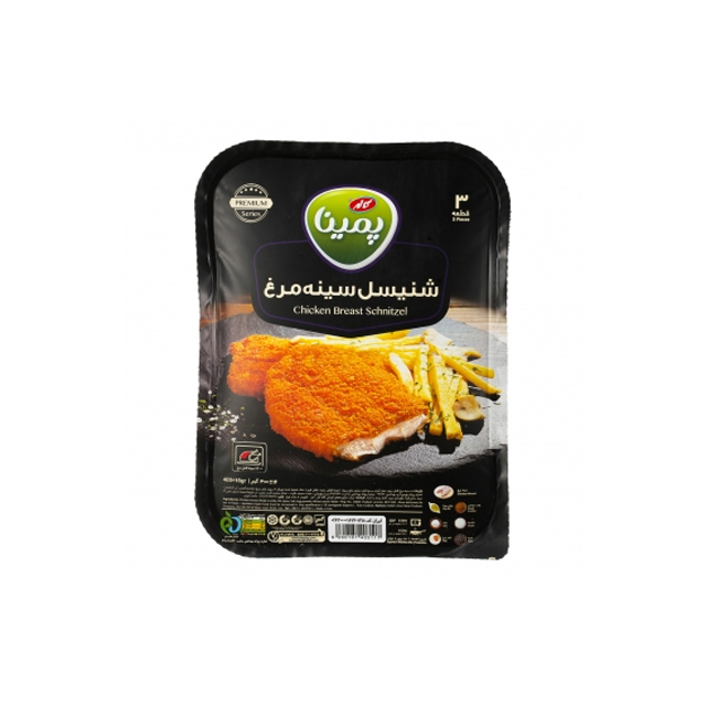 خرید شنیسل سینه مرغ 3 قطعه پمینا کاله 400 گرمی
