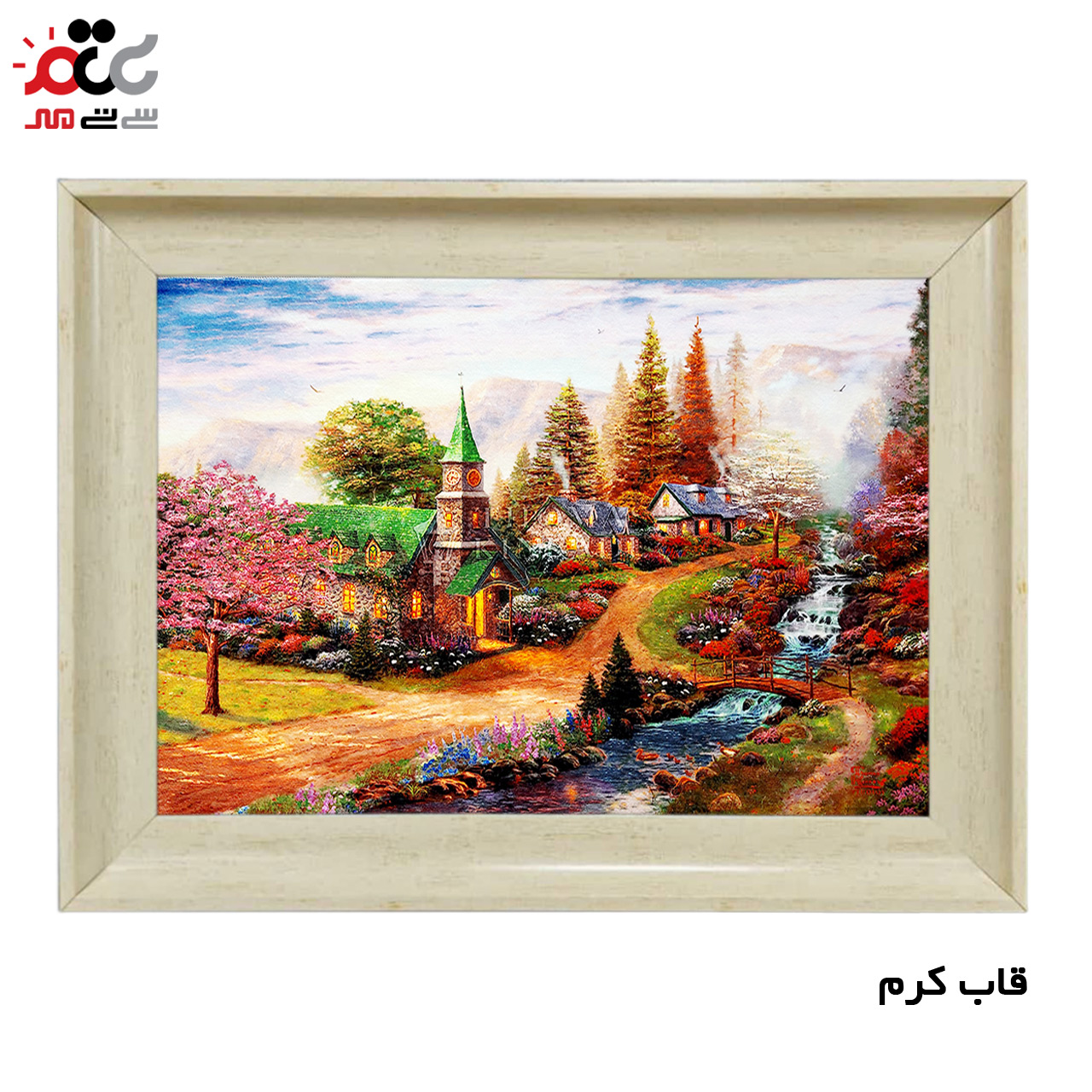 تابلو فرش چاپی طرح رودخانه کد 10263 سایز 70×50 سانتی متری