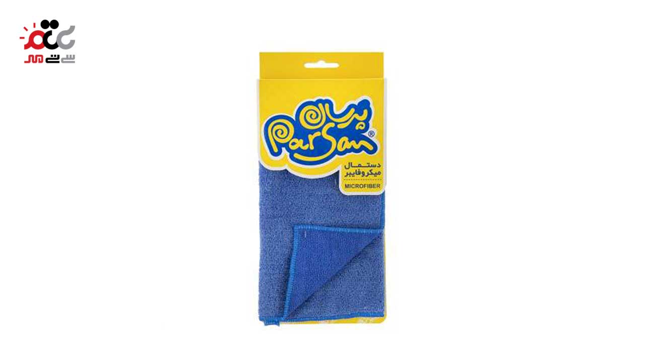 دستمال همه کاره میکروفایبر پرسان