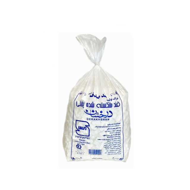 قند شکسته درخشان 5 کیلوگرمی