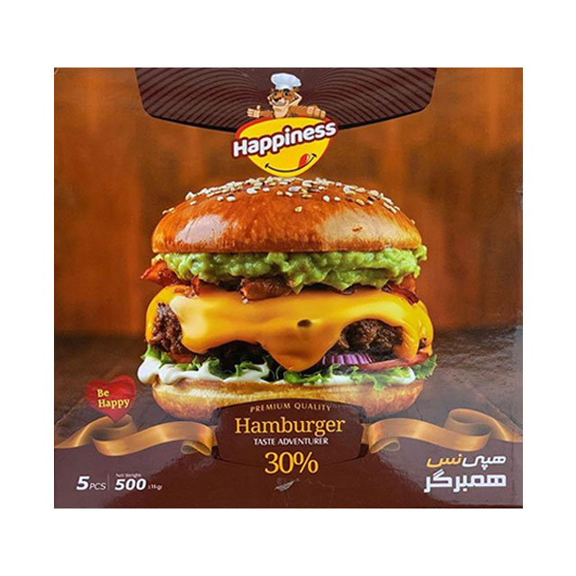 همبرگر 30 درصدی هپی نس 500 گرمی