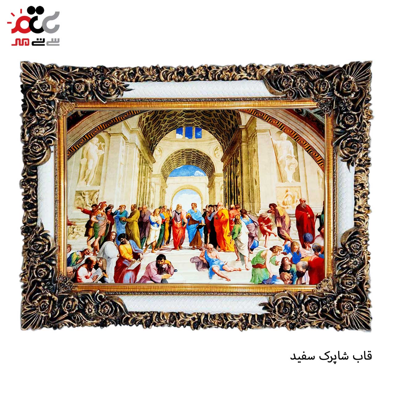 تابلو فرش چاپی طرح رم کد 11091 سایز 50×35 سانتی متری