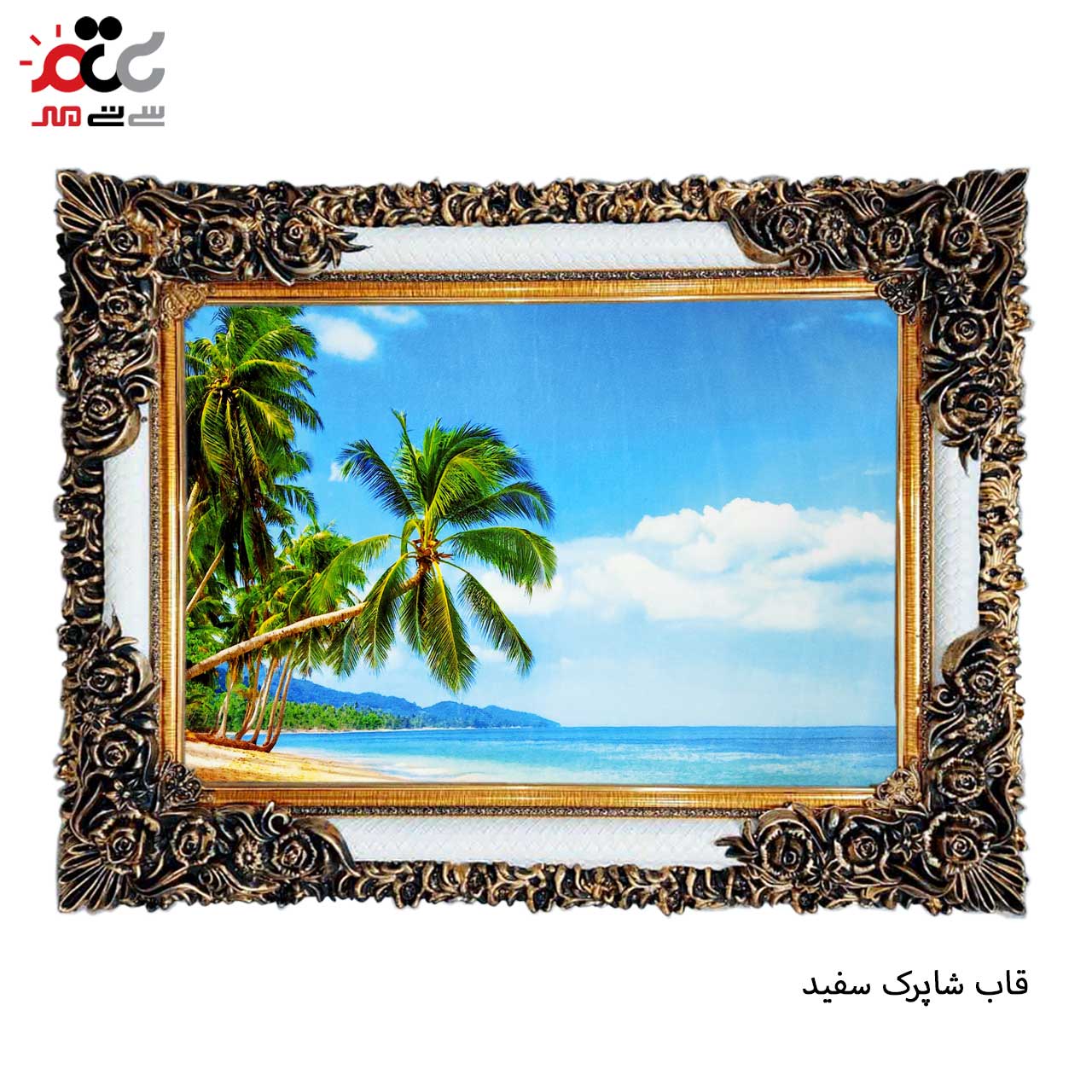 محبوب ترین تابلو فرش