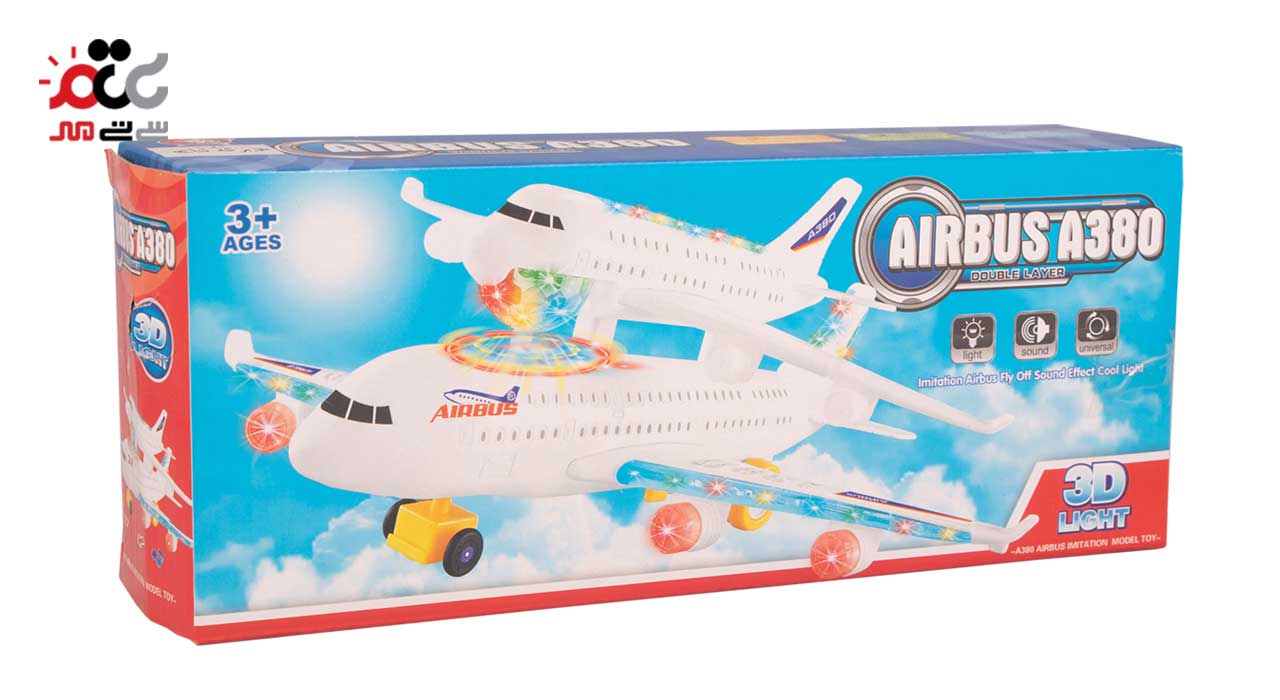 اسباب بازی هواپیما دو طبقه مدل Airbus A380