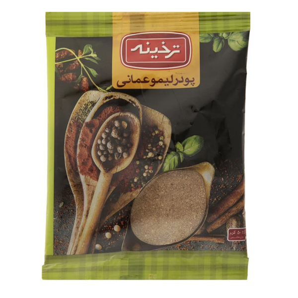 پودر لیمو عمانی ترخینه 50 گرمی