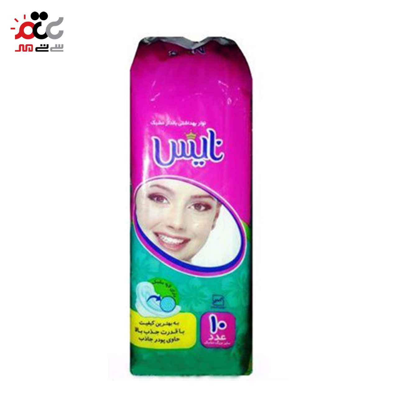 نوار بهداشتی مشبک بالدار نایس سایز بزرگ بسته 10 عددی