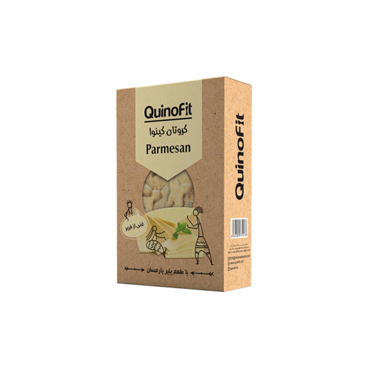 کروتان با طعم پنیر پارمسان کینوا کینوفیت 50 گرمی