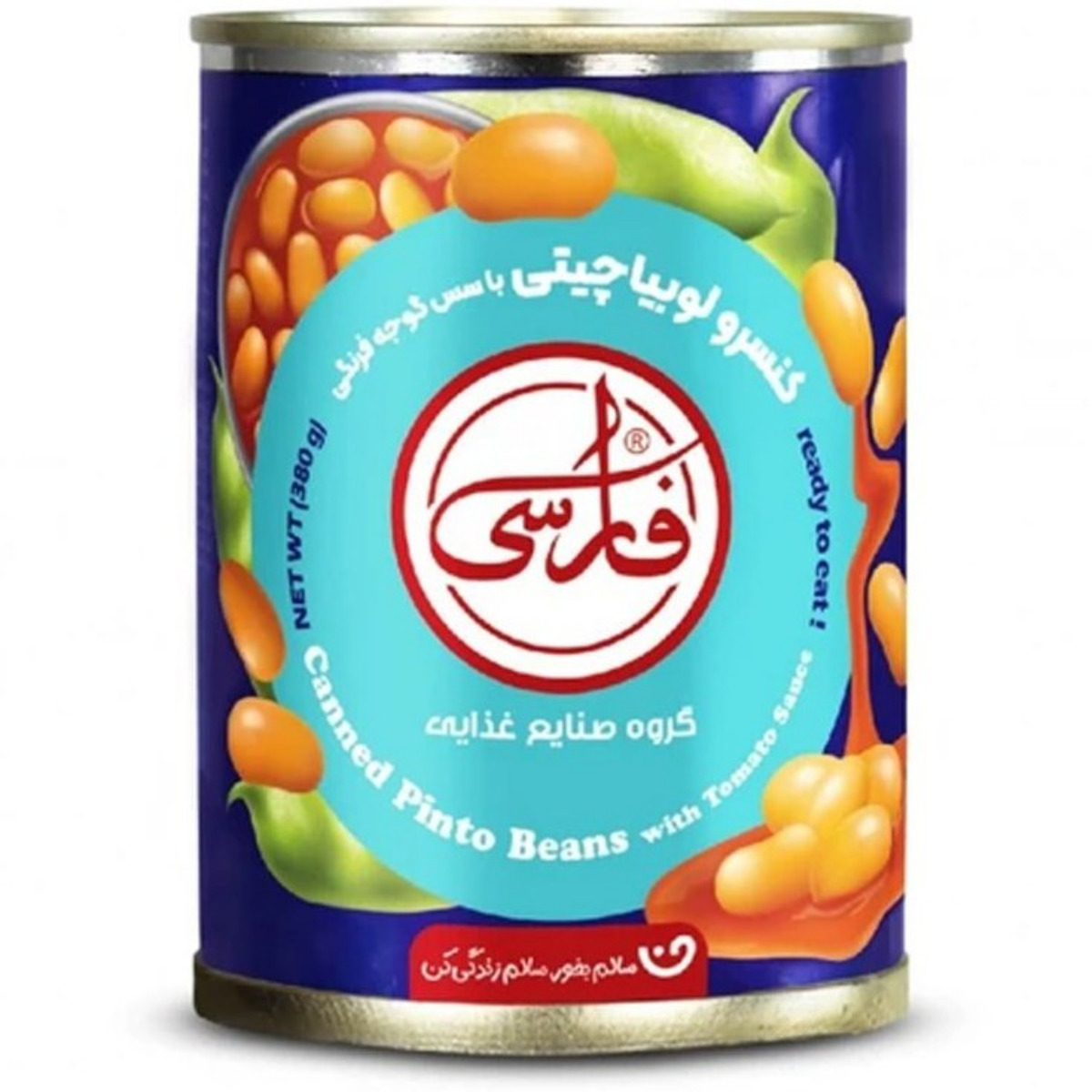 کنسرو لوبیا چیتی فارسی 380 گرمی