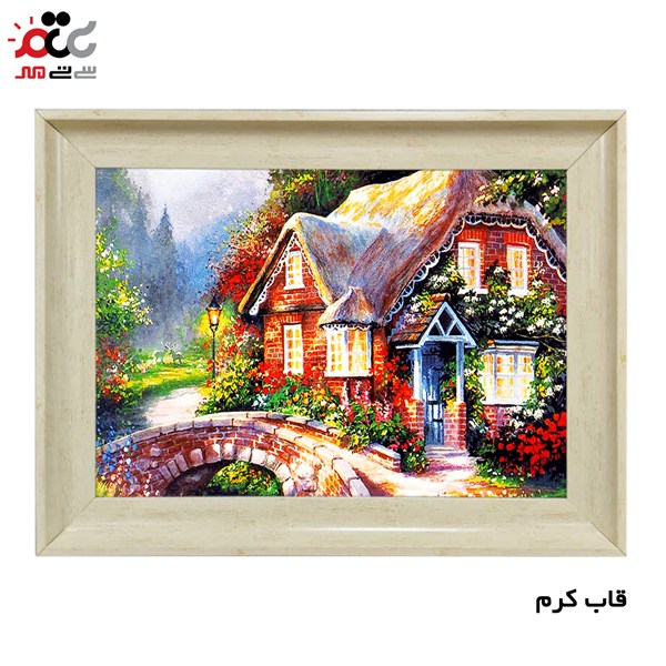 تابلو فرش طرح کلبه کد 10152 سایز 100×70 سانتی متری
