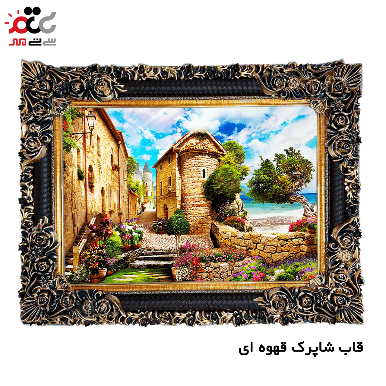 جدید ترین تابلو فرش