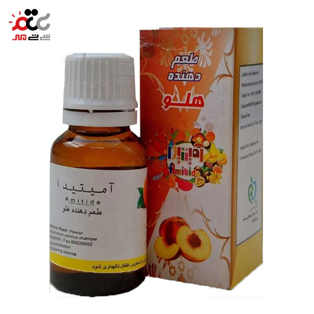 اسانس خوراکی هلو آمیتیدا 50 گرمی