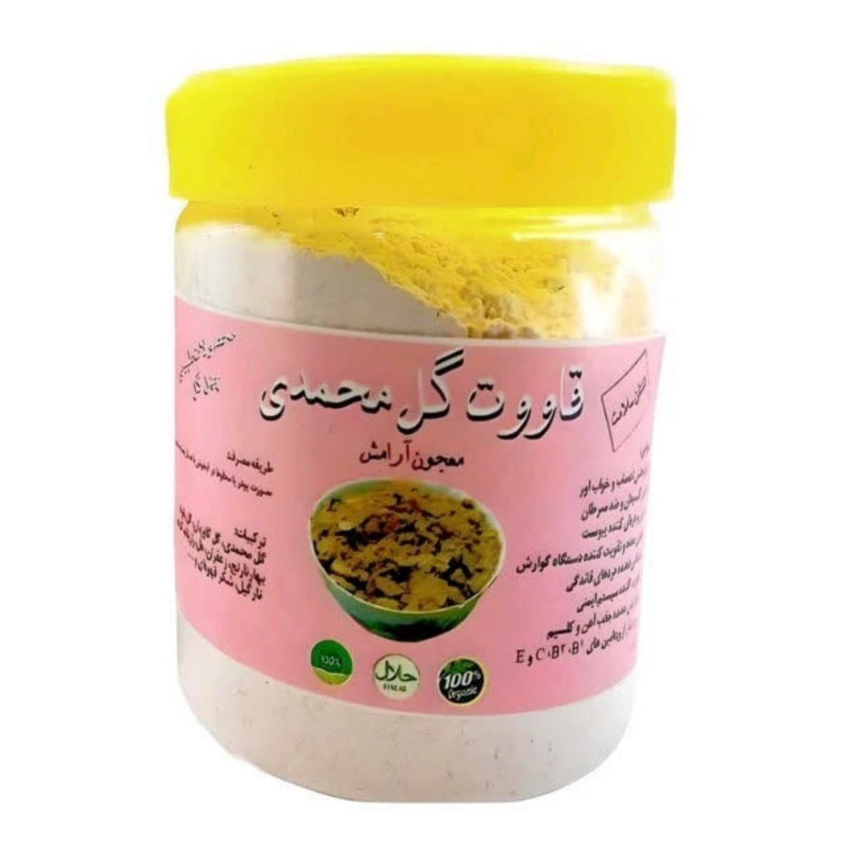 قاووت گل محمدی 200 گرمی