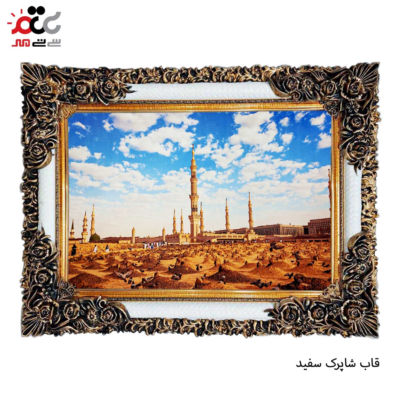 تابلو فرش طرح دار با قاب