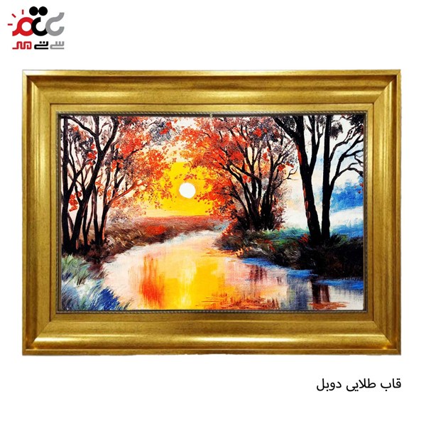 تابلو فرش طرح منظره غروب رودخانه کد 10213 سایز 100*70 سانتی متری