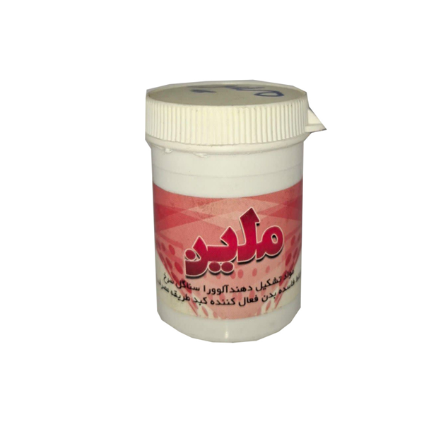 قرص ملین 30 گرمی