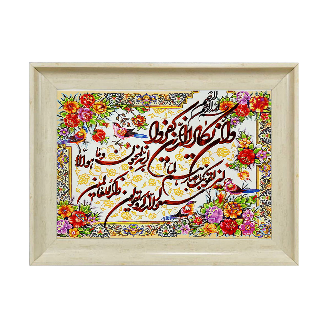 تابلو فرش چاپی طرح وان یکاد کد 15038 سایز 50×35 سانتی متری