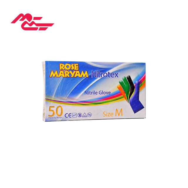 دستکش نیتریل رز مریم مدل نیتروتکس بسته 50 عددی