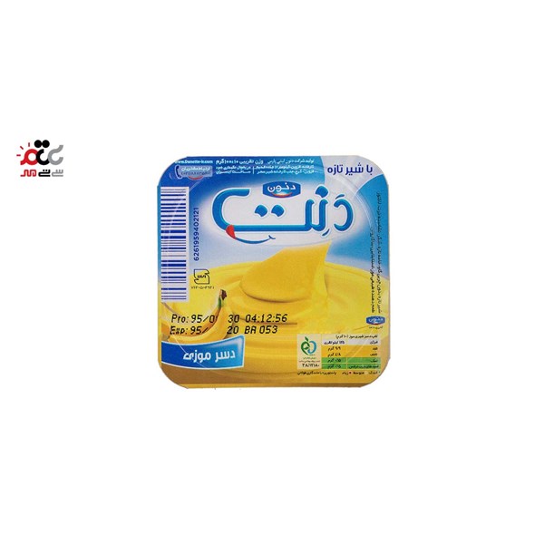 دسر موزی دنت 100 گرمی